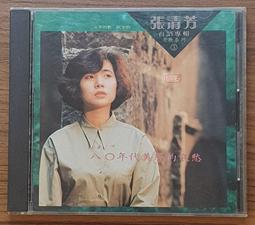 八清涼散熱網格 排汗Polo衫 男襯衫 透氣速乾polo短袖 休閒短袖polo 運動polo 翻領短袖 立領短袖  露天 歷史價格詳細信息