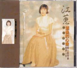 AVS｜爆男魂力｜赤貝漢起 活力保養乳霜 歷史價格詳細信息