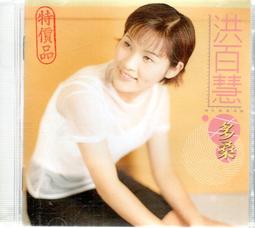 143 多色 五角盾牌 盾牌 2X3 第三方 散件 機甲 moc 積木 零件 相容樂高 LEGO 萬格 開智 22385 歷史價格詳細信息