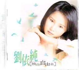 金卡價194 DC 神力女超人 雙片特別版DVD 蓋兒加朵/克里斯潘恩 再生工場02 歷史價格詳細信息