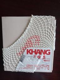 有感覺 首張同名專輯 全新未拆封 盒稍腿色 邊角輕微痕跡 歷史價格詳細信息