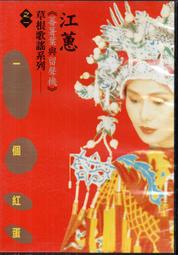 金卡價338 限自取 二手 西屋陶瓷電暖器 05年製 轉軸瑕疵 230100000185 02 歷史價格詳細信息