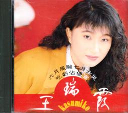 金卡價182 X戰警 1+2+3 超異能5碟DVD套裝 599900002402 再生工場02 歷史價格詳細信息