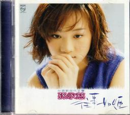 金卡價134 日本演歌 10CD一套 附歌詞 再生工場1 03 歷史價格詳細信息