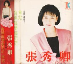 金卡價318 死亡筆記本/決勝時刻 DVD 三碟完整盒裝版 附特典 599900001766 再生工場02 歷史價格詳細信息