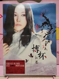 江博士兒童泳衣女童分體裙2023新款女孩時尚遊泳衣中大童夏學生運 歷史價格詳細信息