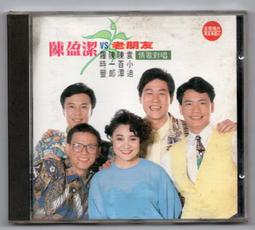 【小牛】盈圖品牌全金屬黑金剛折疊皮筋槍兒童玩具六連發打皮筋男孩禮物 歷史價格詳細信息