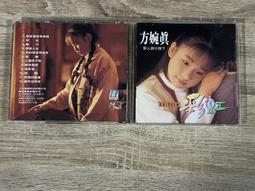 新人排行榜 方順吉.方婉真 .蕭玉芬 三立影視 翹腳髯嘴鬚.夜半月亮.牽手出頭天 CD專輯 二手 D45 歷史價格詳細信息