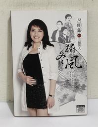 三個銀三年袁大頭T點年，福建官局二毫銀幣，民國十八年廣東孫10061 歷史價格詳細信息