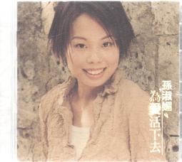 金卡價143 神鬼傳奇2 DVD 瑞秋懷茲/布蘭登費雪 590700000992 再生工場02 歷史價格詳細信息