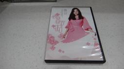 美麗鄉村6米30W太陽能路燈工程項目電線桿子抱箍一體化太陽能路燈 歷史價格詳細信息