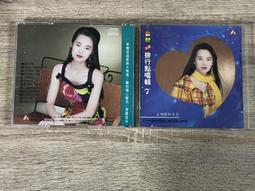 二手 CD 月追いの都市 プラスエディション 日版 有側標 H箱 霜月遙 歷史價格詳細信息