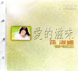 1995-1999厄瓜多爾高額5萬、2萬、1萬（3張合拍） 歷史價格詳細信息