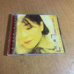 ［絕版CD]1996年寶麗金 四海小兄弟 歷史價格詳細信息