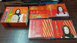 KALA KA-PX-EBY-C 單板23吋 烏克麗麗 Ukulele 贈送原廠袋 美國大廠【凱傑樂器】 歷史價格詳細信息