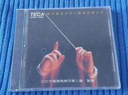 Taipei Film Festival 2019年第21屆台北電影節-節目專刊特刊(專刊+影展資訊)-全新未使用 歷史價格詳細信息