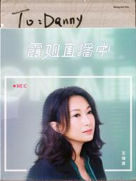 金卡價158 中島美嘉 Mika Nakashima Best 最嘉精選 再生工場1 03 歷史價格詳細信息