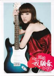 我娘 又仁 示見23 逗點文創結社 中文小說 歷史價格詳細信息