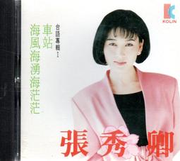 早期金工工具(5)~~黃金加工工具零件~~打風器功能正常,其他功能不知?~~懷舊.擺飾.道具 歷史價格詳細信息