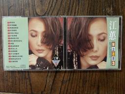 【海霸王】懷念料理極品美食十人桌菜現金券 (不分平假日) 歷史價格詳細信息