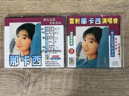 台語老歌金曲 9 早期台灣民謠◎鄧麗君【頭大大-CD】八12◎FM2 歷史價格詳細信息