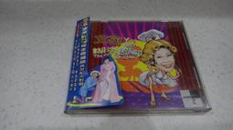 總舖師 醬炒鮮蔬(拌寬粉) 歷史價格詳細信息