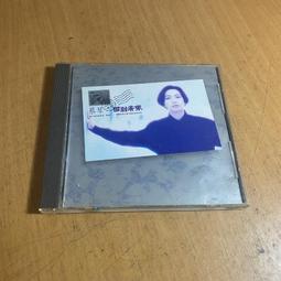 1991年早期利比亞小額1/4dinar 歷史價格詳細信息