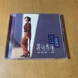 緣夢今生伴娘服2晚禮服女2022新款短裙宴會前短後長派對小禮服顯瘦名媛聚會洋裝-名流旗艦 歷史價格詳細信息
