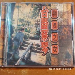 (協奏曲) 電台司令 / RADIOHEAD - KID A 歷史價格詳細信息