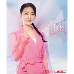 女人花///VINA友娜金質防水眼線液/ 眼部化妝工具/筆觸佳~眼睛描繪(4枝1000免運)超讚!筆感超好.. 歷史價格詳細信息