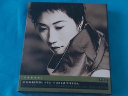 愛上她的12種方法 入間人間 說謊的男孩與壞掉的女孩 電波女與青春男作者 角川 A02 歷史價格詳細信息