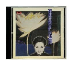 再會吧青春小鳥DVD，新垣結衣，正版全新 歷史價格詳細信息