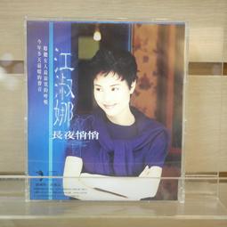 【午後書房】長野聖樹，《我當上魔王軍的軍師了 1-2》，東立 221229-102 歷史價格詳細信息