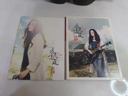 (3F-0) 二手音樂CD 空專 新好男人2-滾石年度最賣座主打歌全紀錄 /內無CD 歷史價格詳細信息