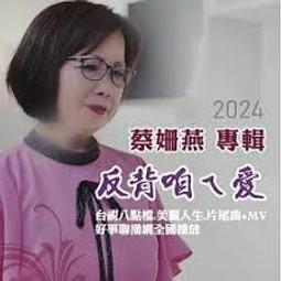 咱ㄟ淡水魚：從台灣淡水魚認識31堂常民飲食趣談與文化豆知識，先識魚才懂吃魚【城邦讀書花園】 歷史價格詳細信息