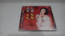 後人形藝術雕塑抱球落地燈酒店大堂客廳畫廊展廳大型人體擺件 歷史價格詳細信息