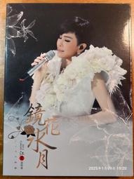 江喜施家澳白真多麻灰色戴妃珍珠耳釘女輕奢小眾高端耳飾耳環 歷史價格詳細信息