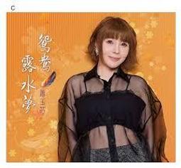 ｛玉芬園｝ 純金 轉金來 軟式 黃金鏈戒  國際圍#9號 附銀樓保單 售出 歷史價格詳細信息