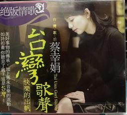 絕版品 台灣繁體中文 日劇 愛情白皮書 木村拓哉/石田光 DVD 歷史價格詳細信息