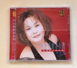 我的台北 （新版）   【金石堂】 歷史價格詳細信息