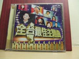 ★全責優質服務★ INTEL G4600~專業電腦維修/ 筆電維修/電腦回收/實體店面 歷史價格詳細信息