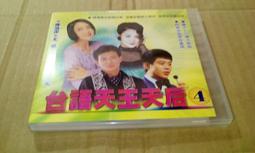 (戀鄉)天然青竹竹蓆-雙人5尺 歷史價格詳細信息