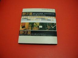 二手 真的賓士 原子筆 超商免運費 歷史價格詳細信息