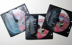 經典影片《鋼琴師的靈慾樂章》DVD 芭芭拉荷西 艾蜜莉沃夫 理查羅斯伯 歷史價格詳細信息