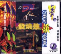 佳麗仟絲3d法式瀏海假髮空氣假瀏海女自然前額真發頭頂補發假髮片 歷史價格詳細信息