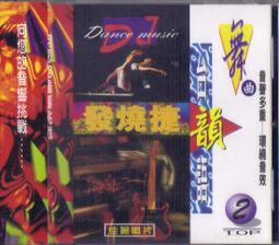 佳麗訊x2智能四核無線同屏便攜迷你投牆家庭影院投影機 歷史價格詳細信息