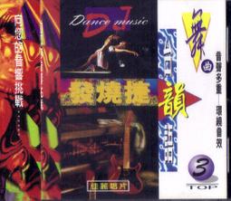 佳麗仟絲3d法式瀏海假髮空氣假瀏海女自然前額真發頭頂補發假髮片 歷史價格詳細信息