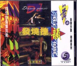 佳麗訊x2智能四核無線同屏便攜迷你投牆家庭影院投影機 歷史價格詳細信息