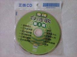 全新2台合賣Apple iPad 9 10.2吋 64G WIFI 銀色+太空灰色 蘋果 第9代 免運 訂購數量需選2 歷史價格詳細信息