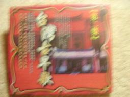 台灣古早轉盤式電話 黑機 歷史價格詳細信息